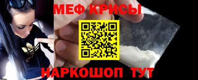 ПСИЛОЦИБИНОВЫЕ ГРИБЫ Славгород