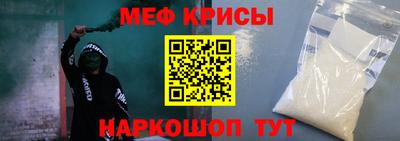 ПСИЛОЦИБИНОВЫЕ ГРИБЫ Славгород