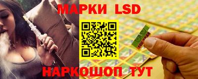 меф VHQ Славянск-на-Кубани