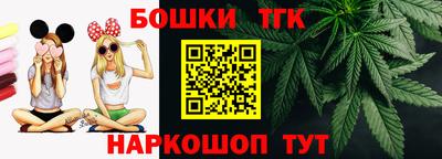 меф VHQ Славянск-на-Кубани