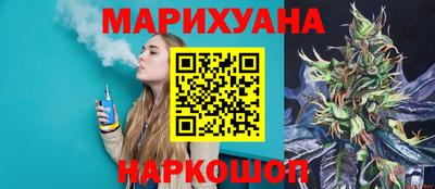 меф VHQ Славянск-на-Кубани