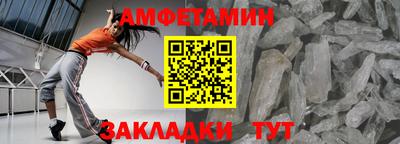 ПСИЛОЦИБИНОВЫЕ ГРИБЫ Славгород