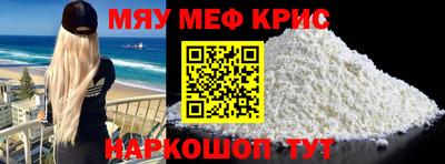 ПСИЛОЦИБИНОВЫЕ ГРИБЫ Славгород